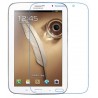 Film de Protection Avant en Verre Trempé pour Samsung Galaxy Tab P3100/P6200