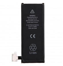 Batterie Interne iPhone 4 (A1332)