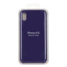 Coque Silicone Gomme intérieur façon velours iPhone X et XS - Violet Ultra