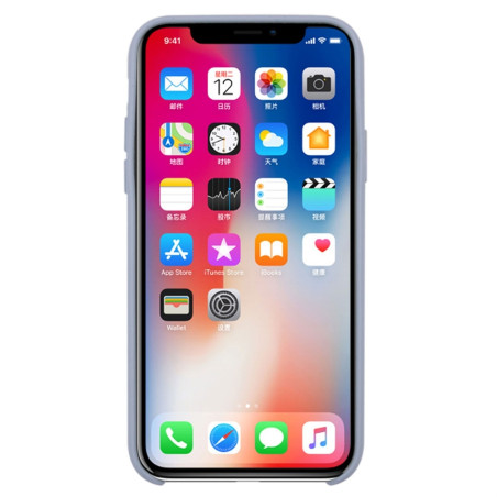 Coque Silicone Gomme intérieur façon velours iPhone XS Max - Lavande