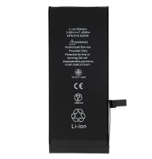 Batterie iPhone 7 (A1660/A1778/A1779) Origine