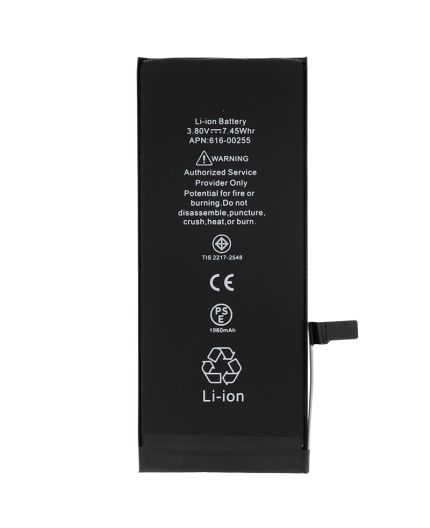 Batterie iPhone 7 (A1660/A1778/A1779) Origine