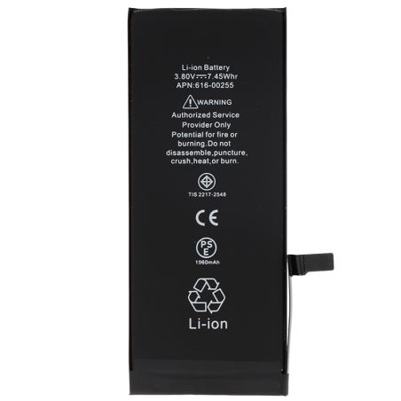 Batterie iPhone 7 (A1660/A1778/A1779) Origine