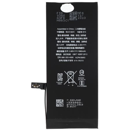 Batterie iPhone 7 (A1660/A1778/A1779) Origine