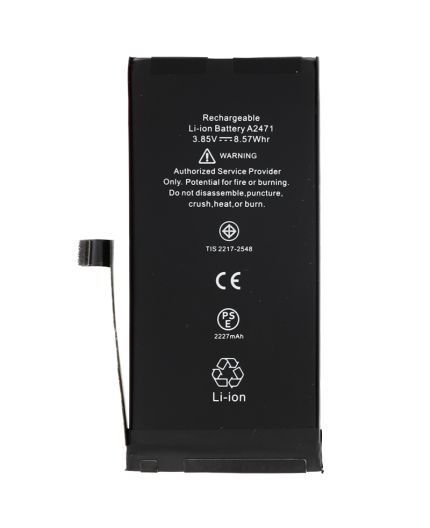 Batterie iPhone 12 Mini