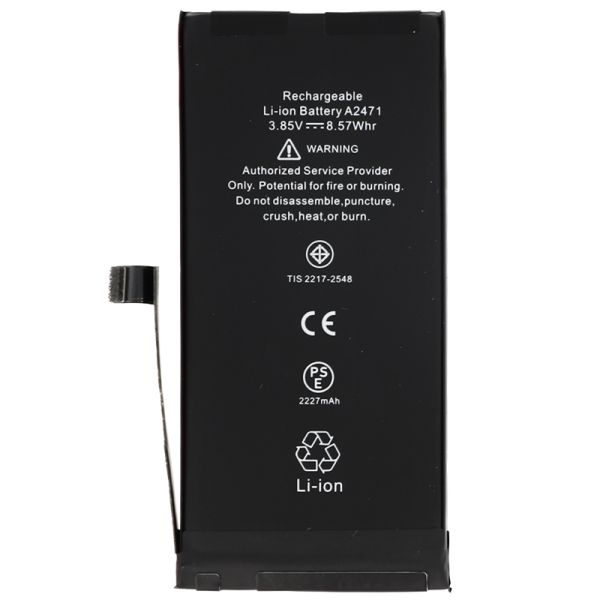 Batterie iPhone 12 Mini
