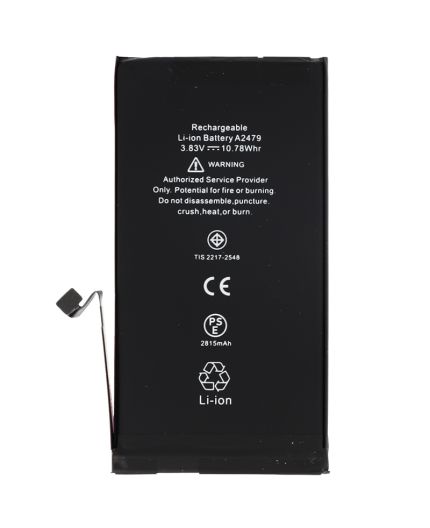 Batterie iPhone 12 et 12 Pro