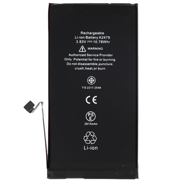Batterie iPhone 12 et 12 Pro
