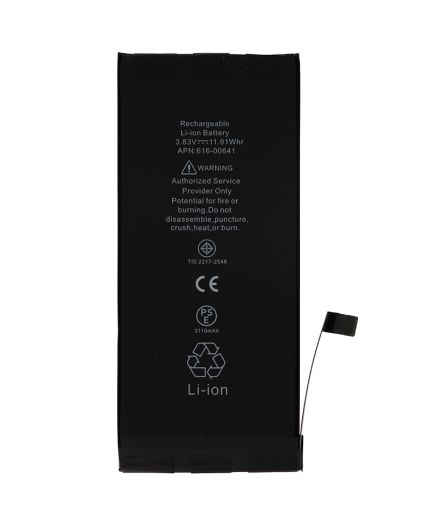 Batterie iPhone 11