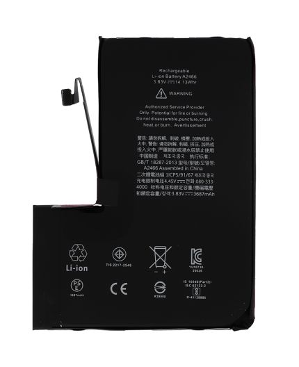 Batterie iPhone 12 Pro Max