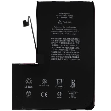 Batterie iPhone 12 Pro Max