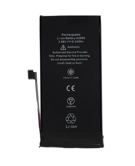 Batterie iPhone 13 Mini Origine