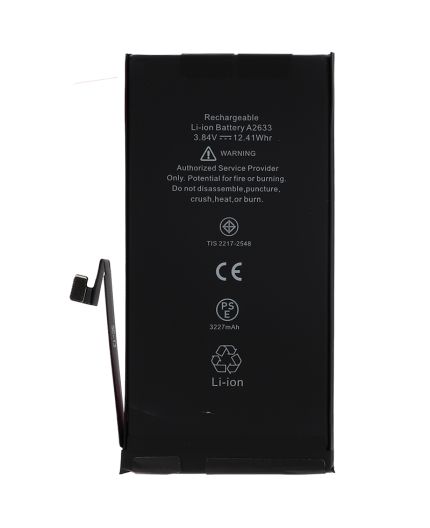 Batterie iPhone 13 Origine