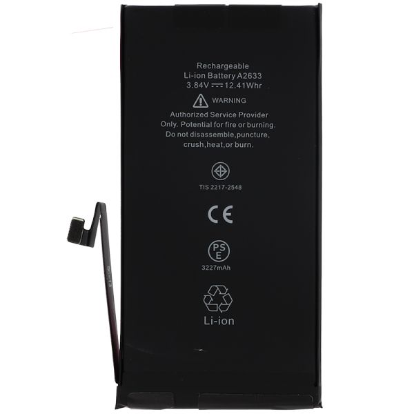 Batterie iPhone 13 Origine
