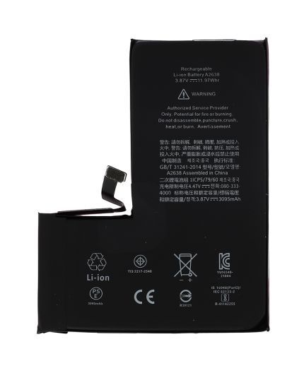 Batterie iPhone 13 Pro