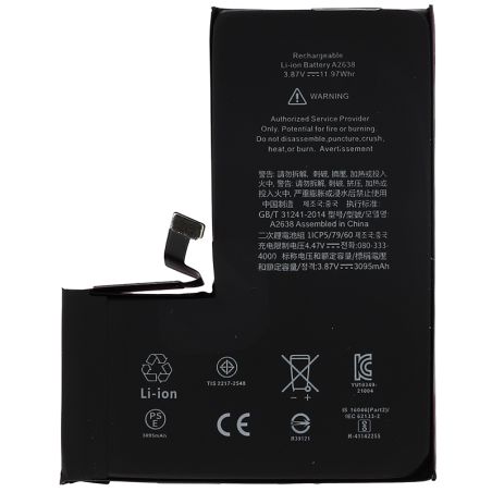 Batterie iPhone 13 Pro