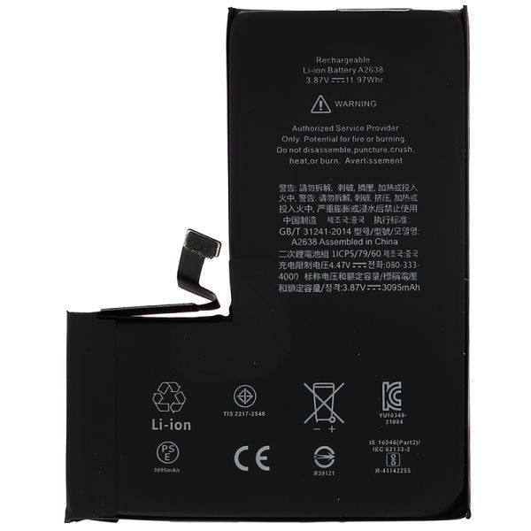 Batterie iPhone 13 Pro