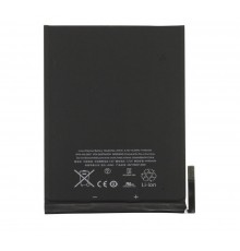 Batterie interne A1445 Ipad Mini
