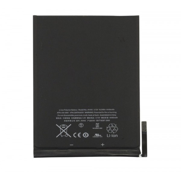 Batterie interne A1445 Ipad Mini