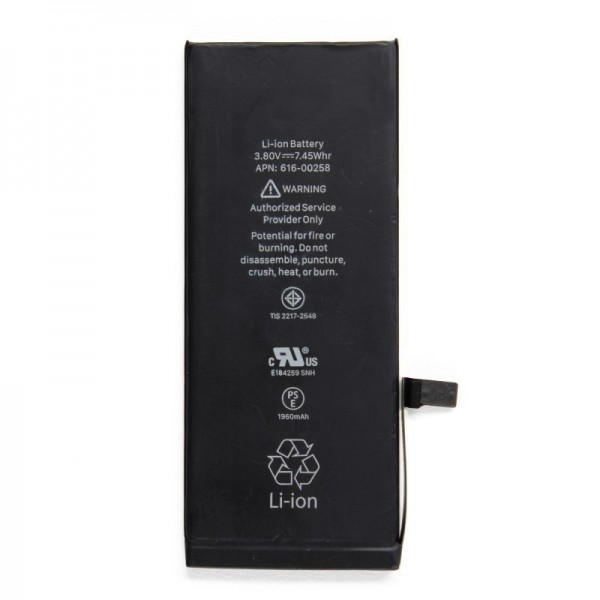 Batterie Interne iPhone 7 (A1660/A1778/A1779)