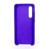 Coque Silicone Gomme Intérieur Façon Velours Huawei P30 - Violet Ultra