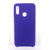Coque Silicone Gomme Intérieur Façon Velours Huawei P Smart (2019) - Violet Ultra