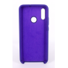 Coque Silicone Gomme Intérieur Façon Velours Huawei P Smart (2019) - Violet Ultra