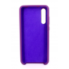 Coque Silicone Gomme Intérieur Façon Velours Huawei P20 Pro - Mauve