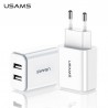 Prise Secteur 2 Ports USB (Charge Rapide) Usams - Blanc