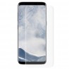 Film en Verre Trempé Incurvé Samsung Galaxy S8+ (G955F) - Transparent