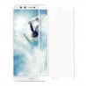 Film en Verre Trempé Intégral Huawei Honor 9 Lite - Contour Blanc